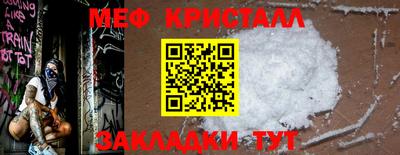 гашишное масло Пенза