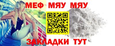 гашишное масло Пенза