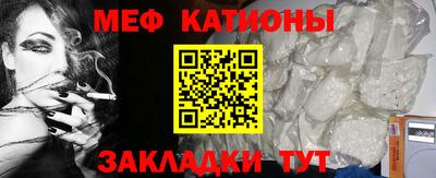 альфа пвп VHQ Первоуральск