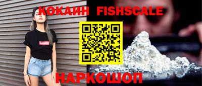 стафф Партизанск