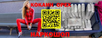 альфа пвп VHQ Первоуральск