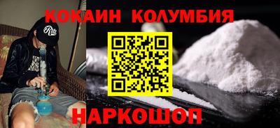 альфа пвп VHQ Первоуральск