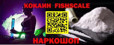 гашишное масло Пенза