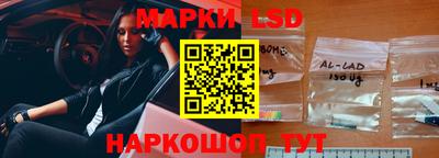 гашишное масло Пенза