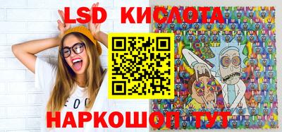 альфа пвп VHQ Первоуральск