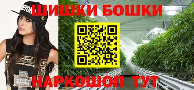 гашишное масло Пенза
