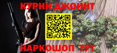 альфа пвп VHQ Первоуральск