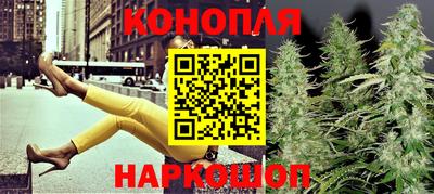 альфа пвп VHQ Первоуральск