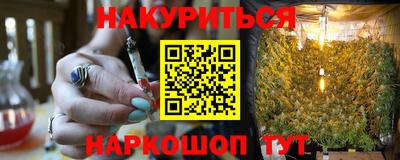 стафф Партизанск