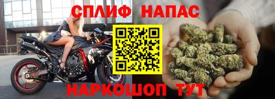альфа пвп VHQ Первоуральск