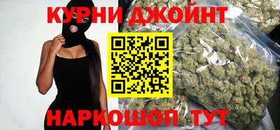 стафф Партизанск