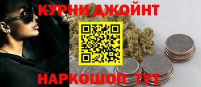 альфа пвп VHQ Первоуральск