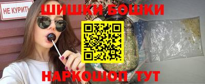 альфа пвп VHQ Первоуральск
