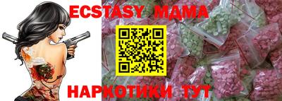 гашишное масло Пенза