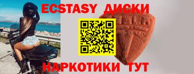 гашишное масло Пенза