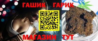 альфа пвп VHQ Первоуральск