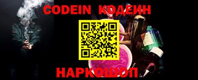 альфа пвп VHQ Первоуральск