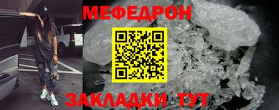 гашишное масло Пенза